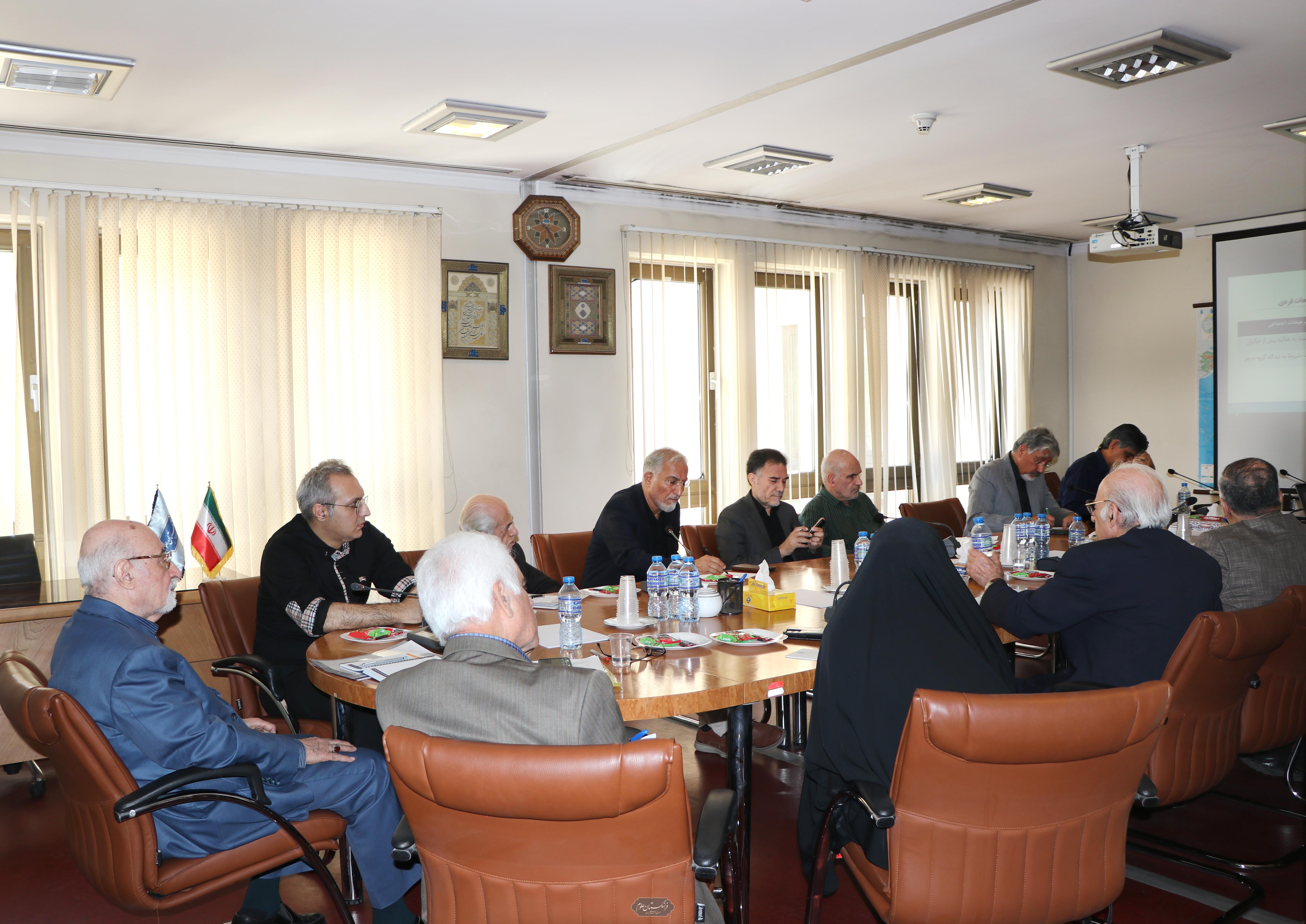 انسانی 15